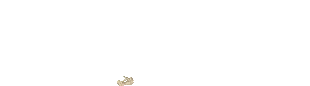 DANATOTO